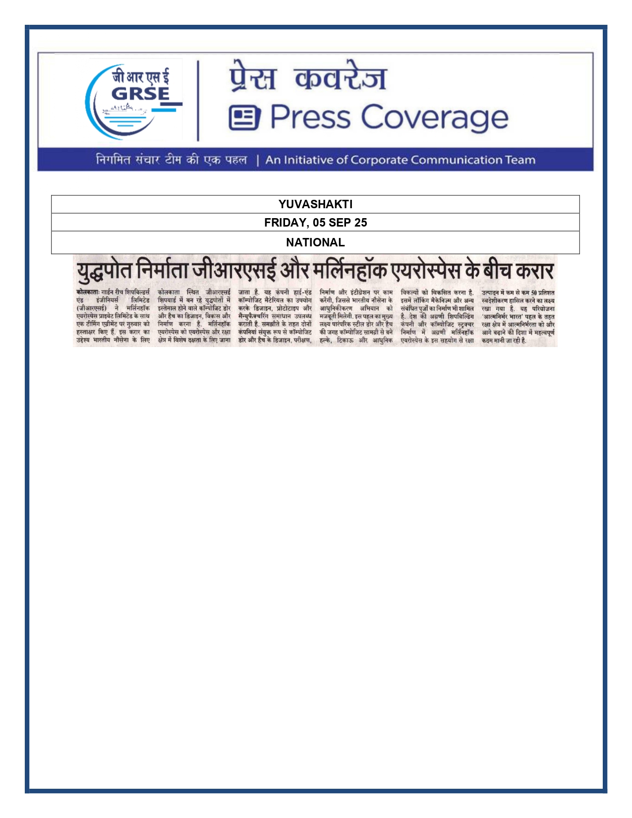 Press Coverage : 05 Sept 25:GRSE,Merlinhawk sign deal on ship components